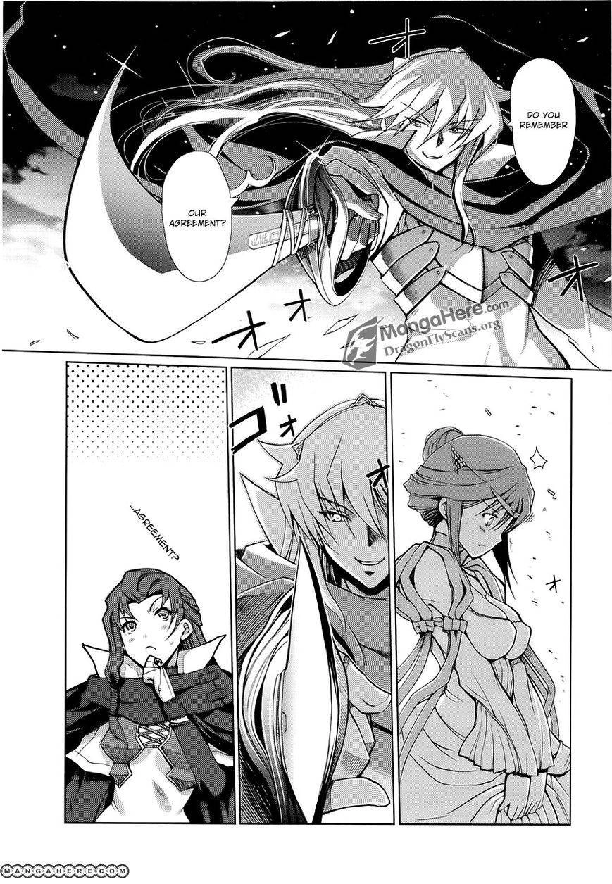Shakugan no Shana X Eternal Song Chapter 7 page 7 - 