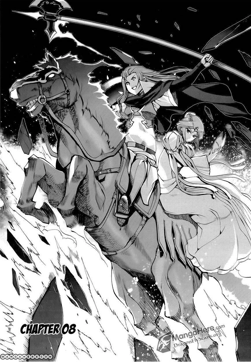 Shakugan no Shana X Eternal Song Chapter 8 page 2 - 