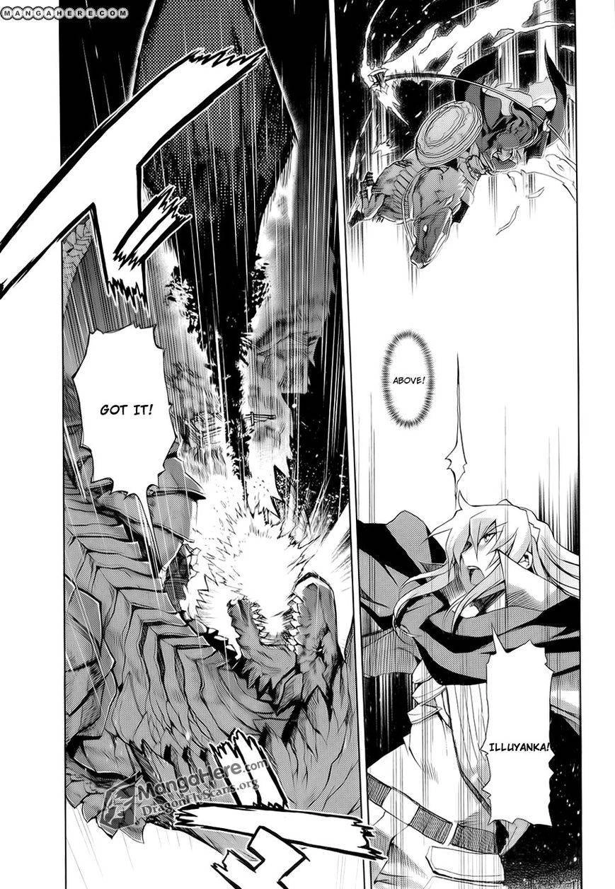Shakugan no Shana X Eternal Song Chapter 8 page 11 - 