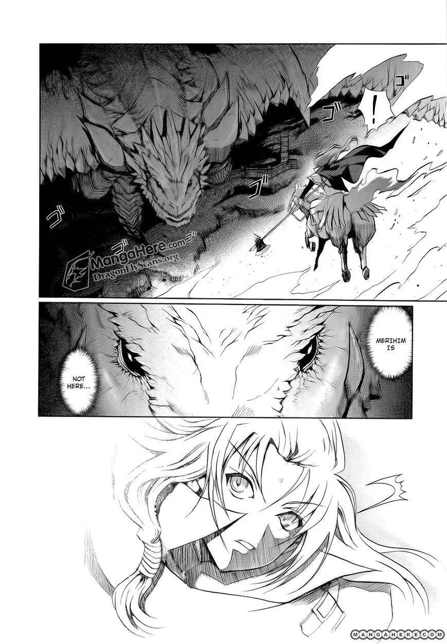 Shakugan no Shana X Eternal Song Chapter 8 page 13 - 