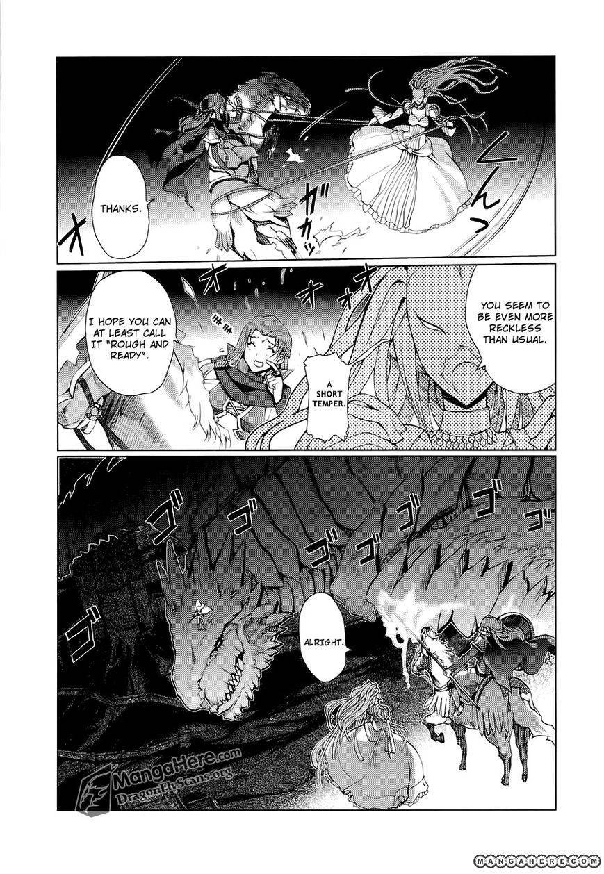 Shakugan no Shana X Eternal Song Chapter 8 page 17 - 