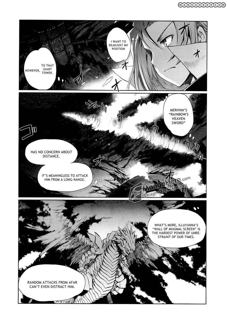 Shakugan no Shana X Eternal Song Chapter 8 page 18 - 