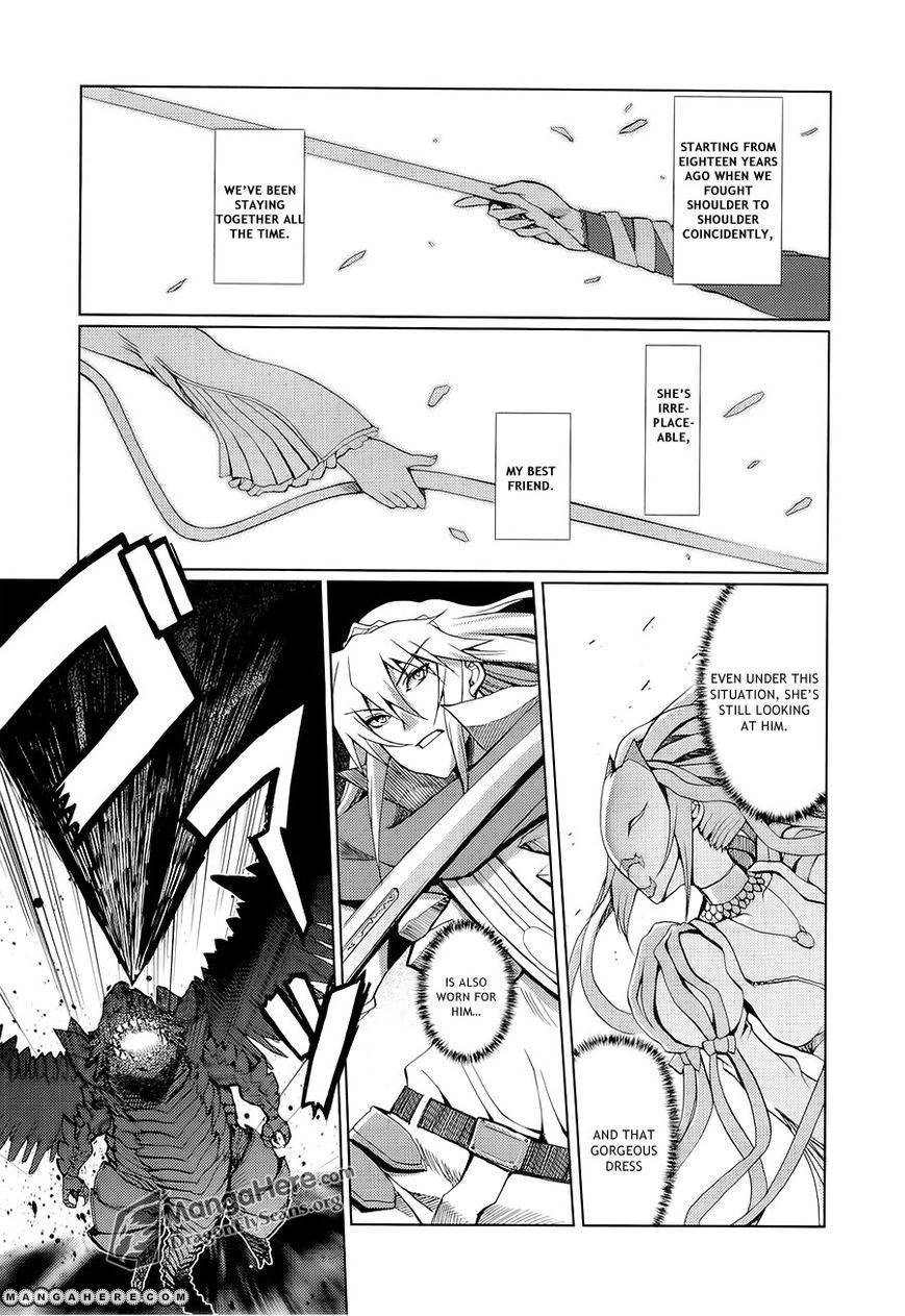 Shakugan no Shana X Eternal Song Chapter 8 page 22 - 