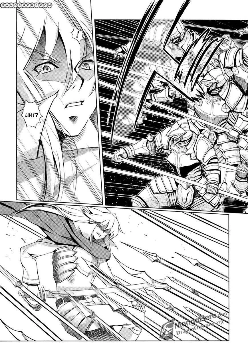 Shakugan no Shana X Eternal Song Chapter 8 page 6 - 
