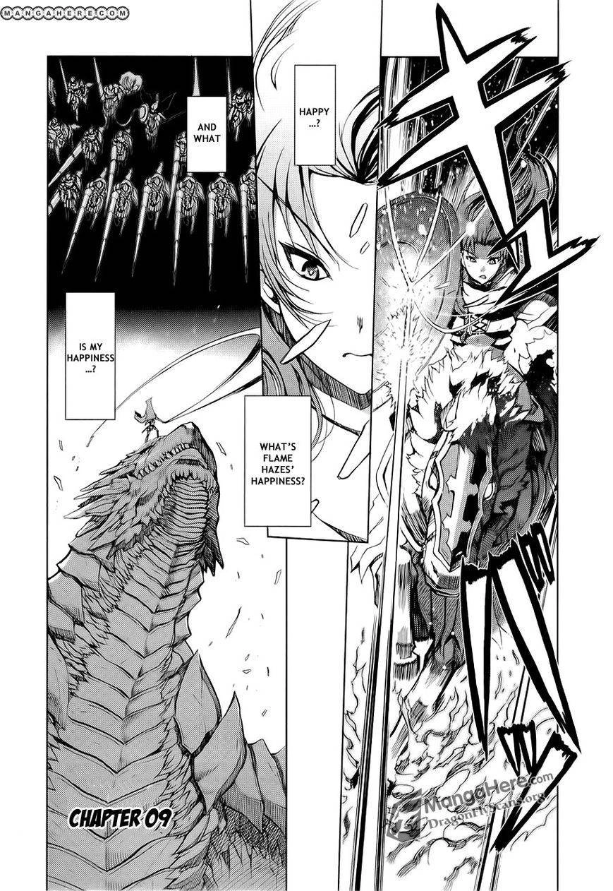 Shakugan no Shana X Eternal Song Chapter 9 page 2 - 