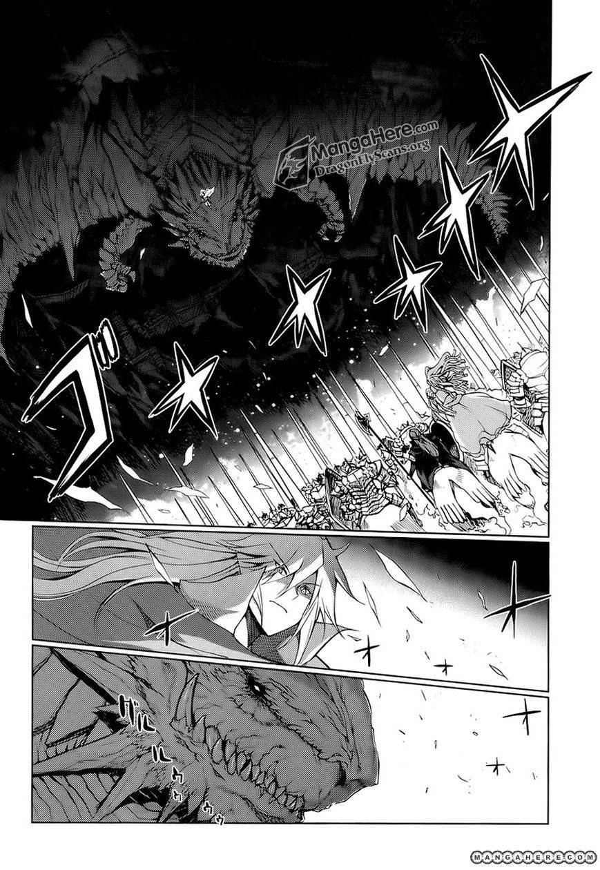 Shakugan no Shana X Eternal Song Chapter 9 page 12 - 