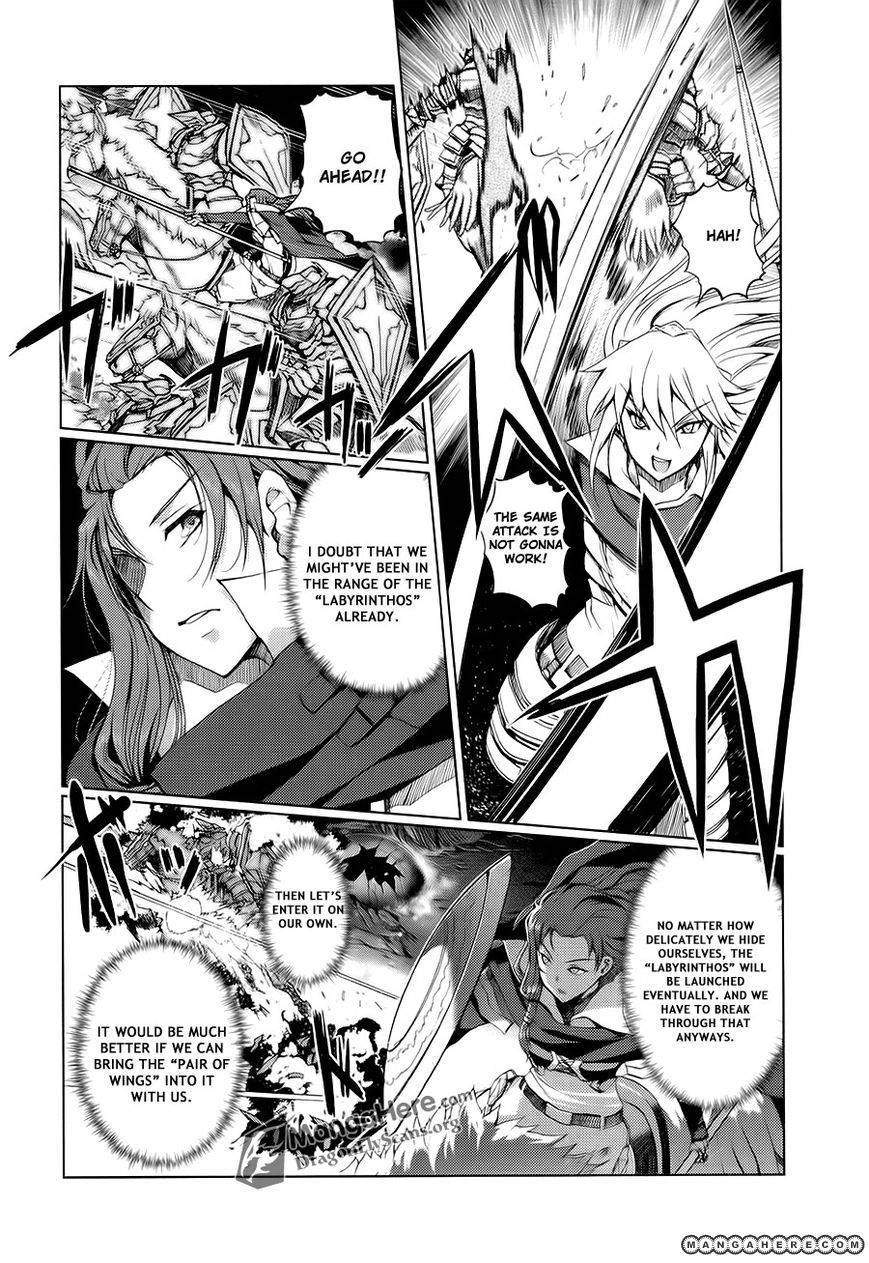 Shakugan no Shana X Eternal Song Chapter 9 page 14 - 