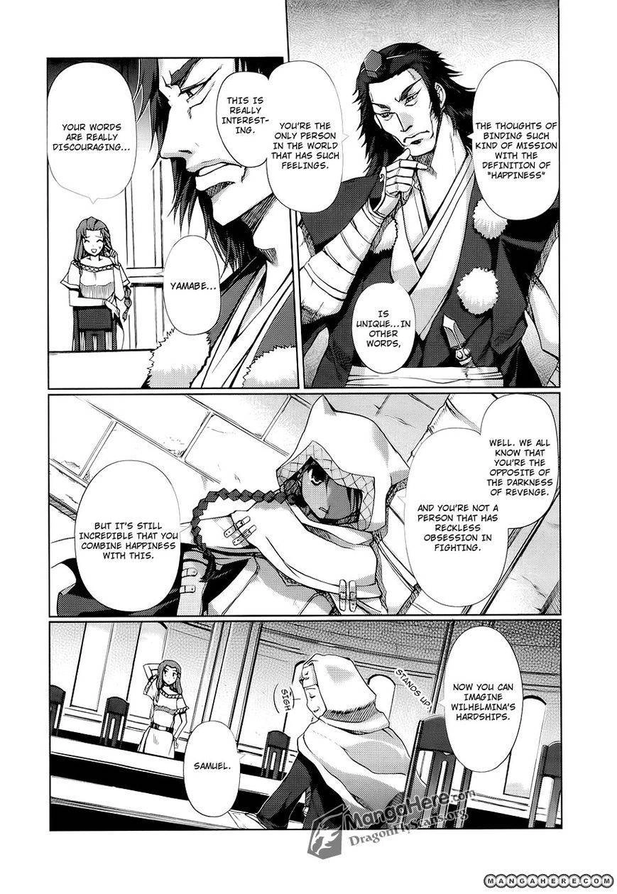 Shakugan no Shana X Eternal Song Chapter 9 page 6 - 