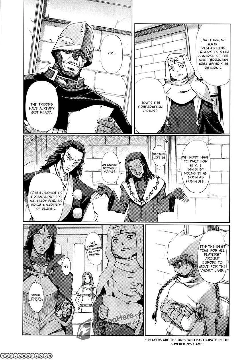 Shakugan no Shana X Eternal Song Chapter 9 page 7 - 