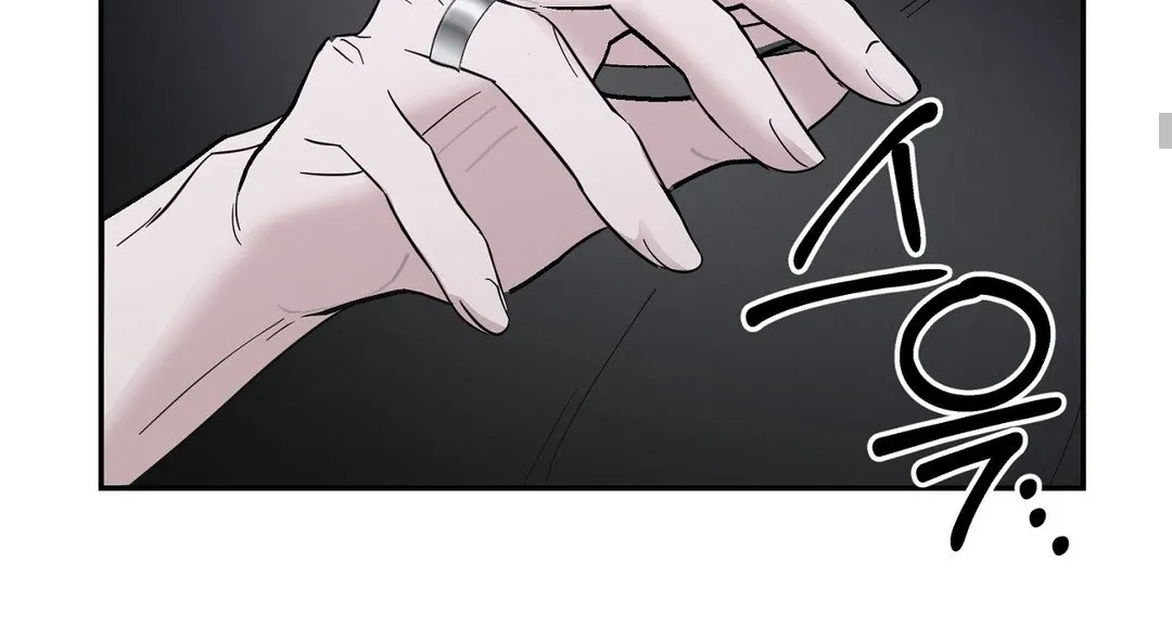 Shall I Pierce It For You? | Jealov Chapter 1 page 103 - 