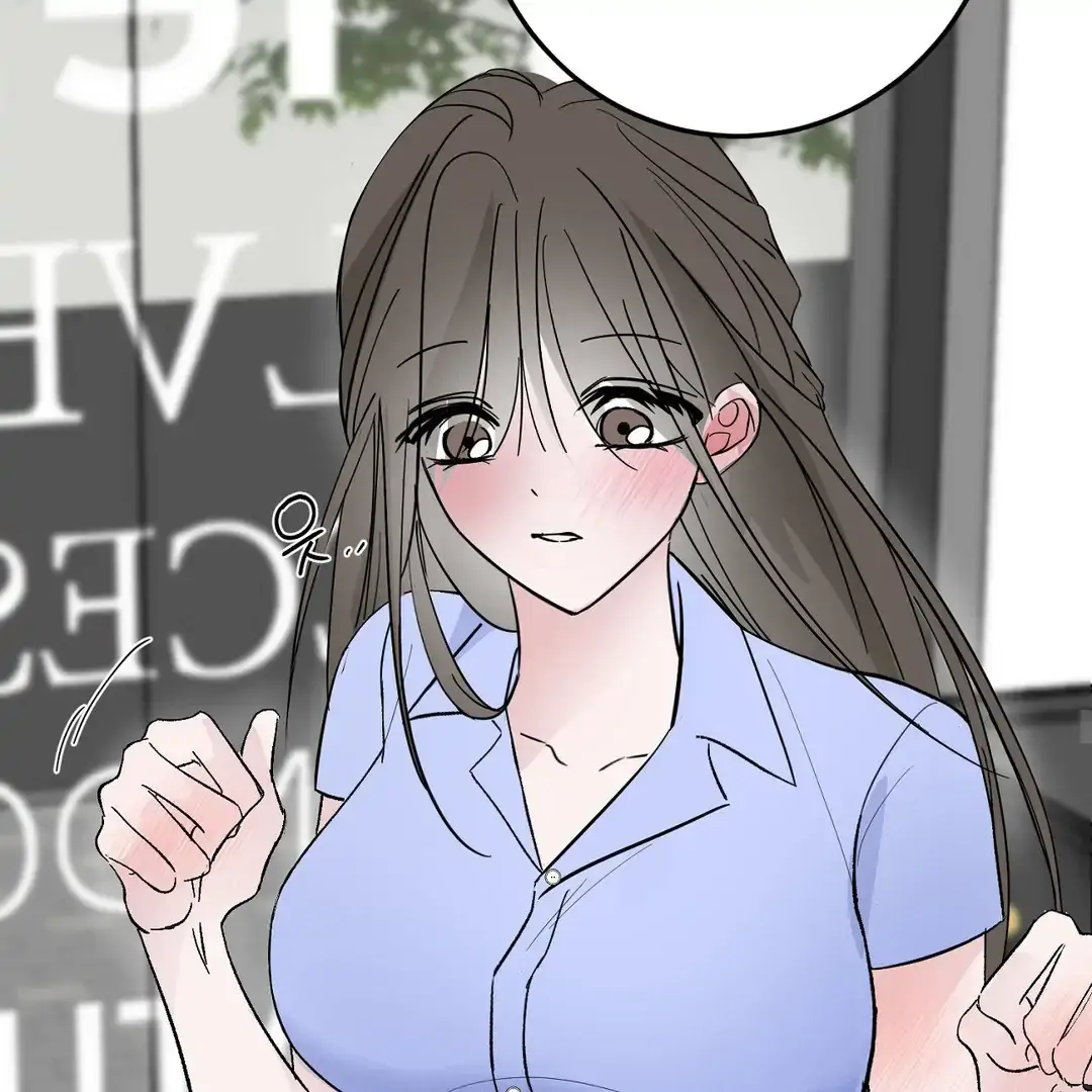 Shall I Pierce It For You? | Jealov Chapter 1 page 108 - 