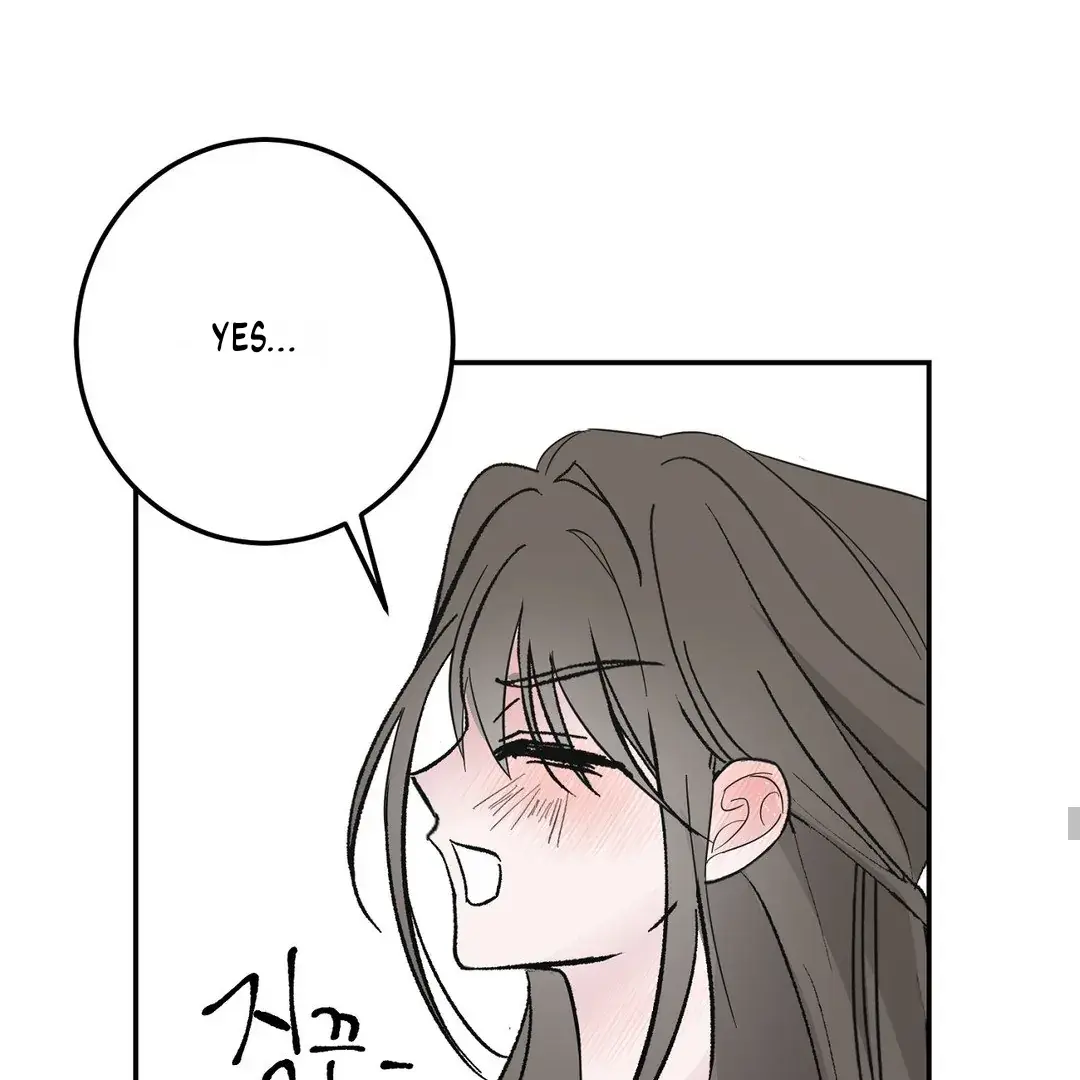 Shall I Pierce It For You? | Jealov Chapter 1 page 110 - 