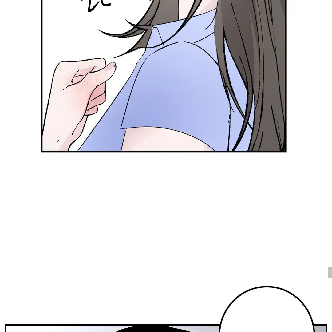 Shall I Pierce It For You? | Jealov Chapter 1 page 111 - 