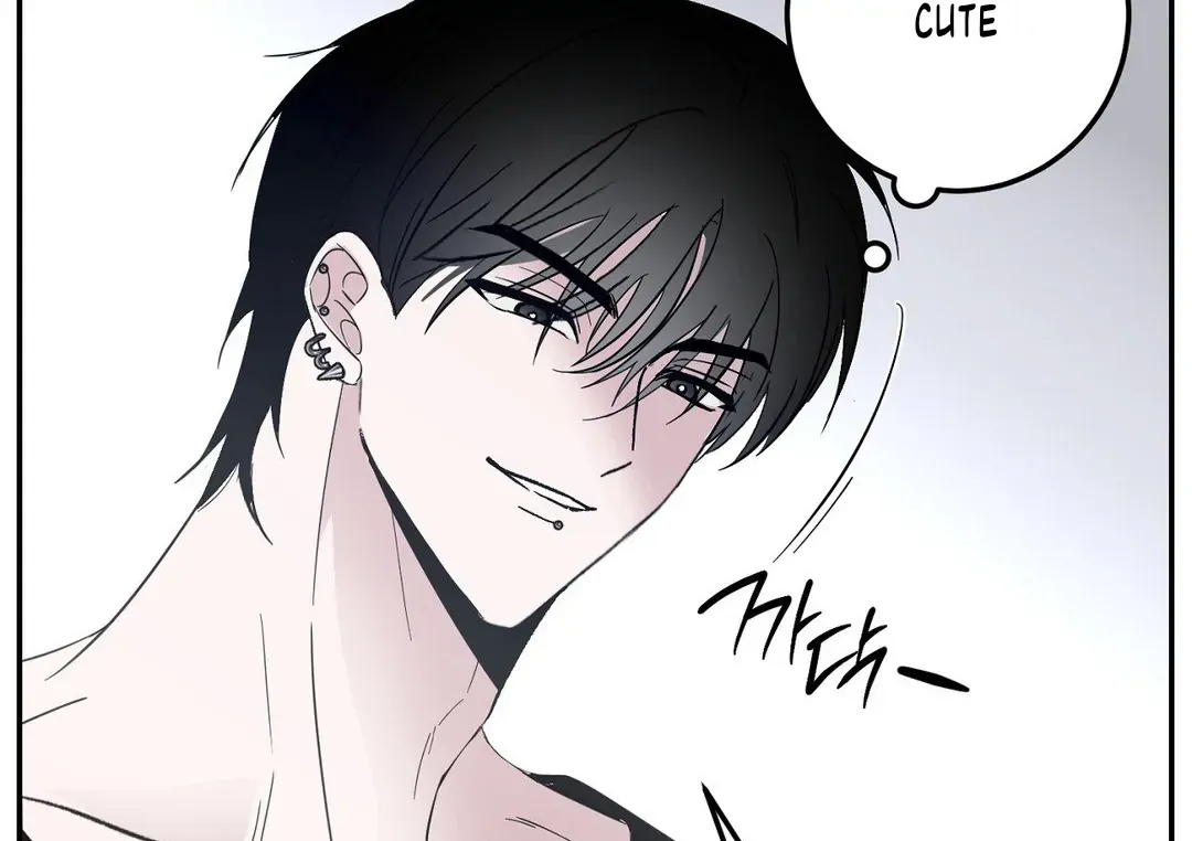 Shall I Pierce It For You? | Jealov Chapter 1 page 112 - 