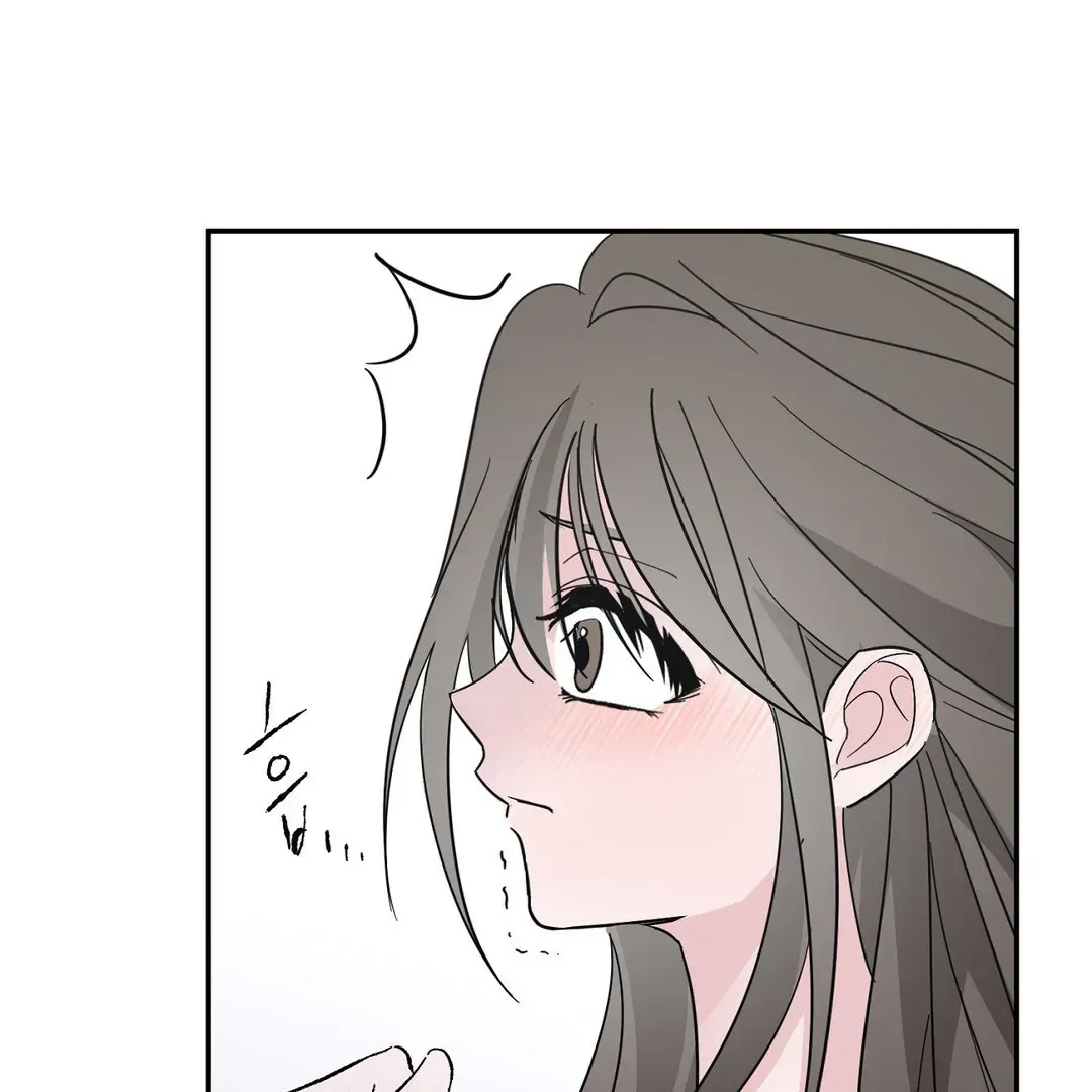Shall I Pierce It For You? | Jealov Chapter 1 page 114 - 