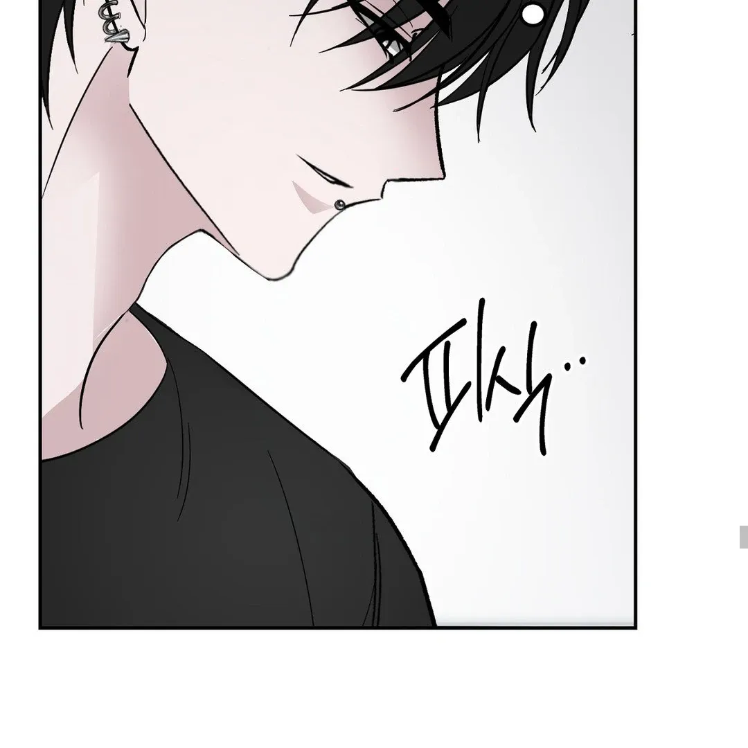 Shall I Pierce It For You? | Jealov Chapter 1 page 116 - 