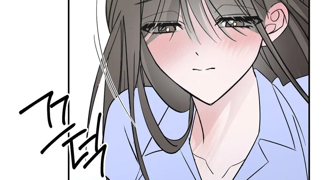 Shall I Pierce It For You? | Jealov Chapter 1 page 123 - 