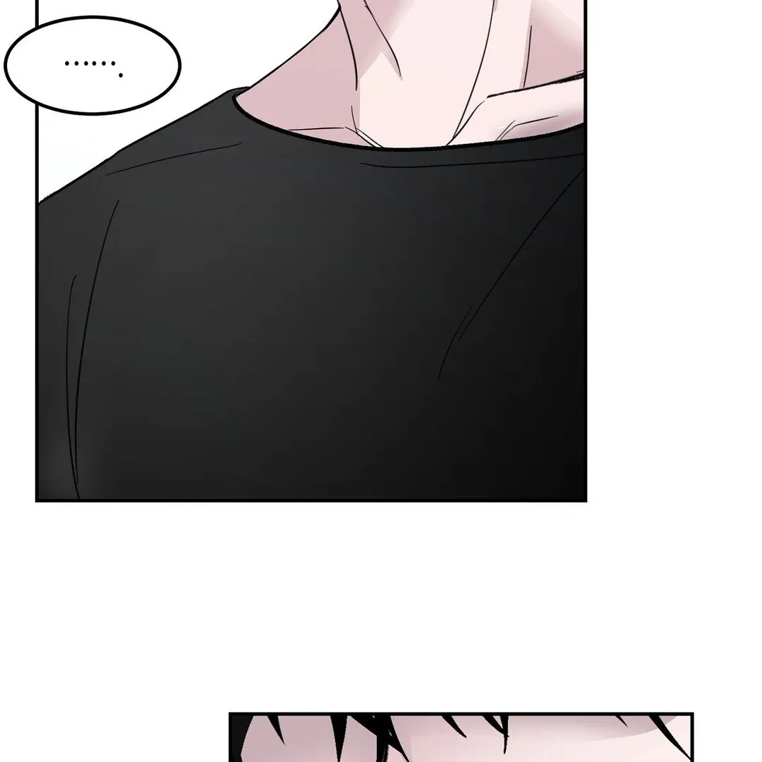 Shall I Pierce It For You? | Jealov Chapter 1 page 126 - 