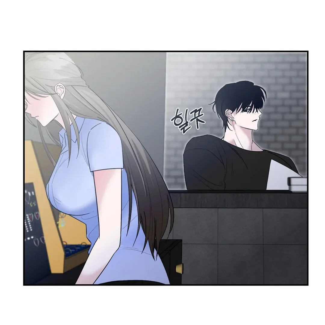 Shall I Pierce It For You? | Jealov Chapter 1 page 3 - 