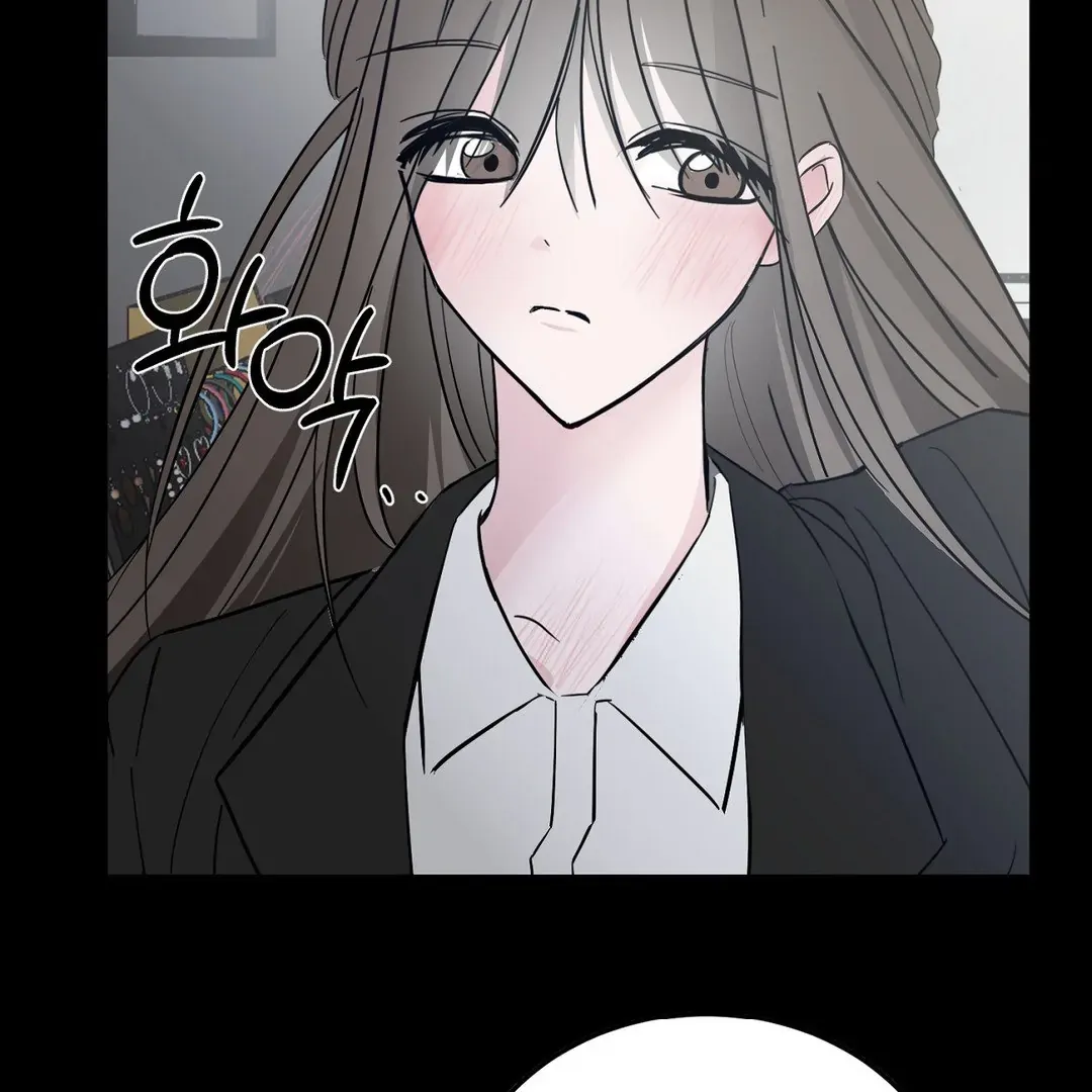 Shall I Pierce It For You? | Jealov Chapter 1 page 26 - 