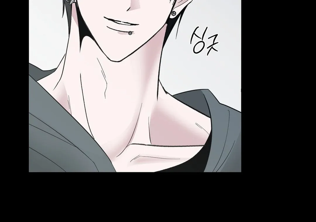 Shall I Pierce It For You? | Jealov Chapter 1 page 28 - 