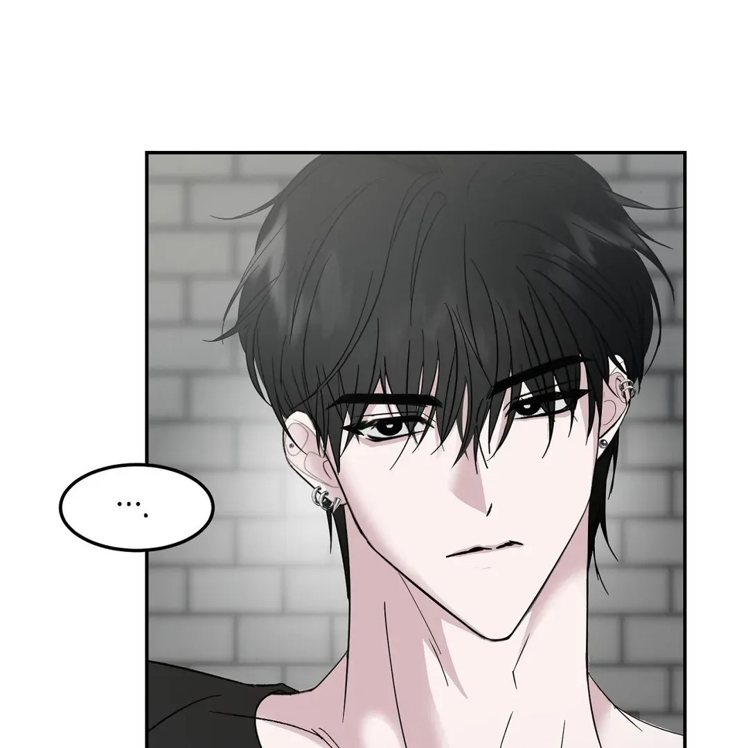 Shall I Pierce It For You? | Jealov Chapter 1 page 4 - 