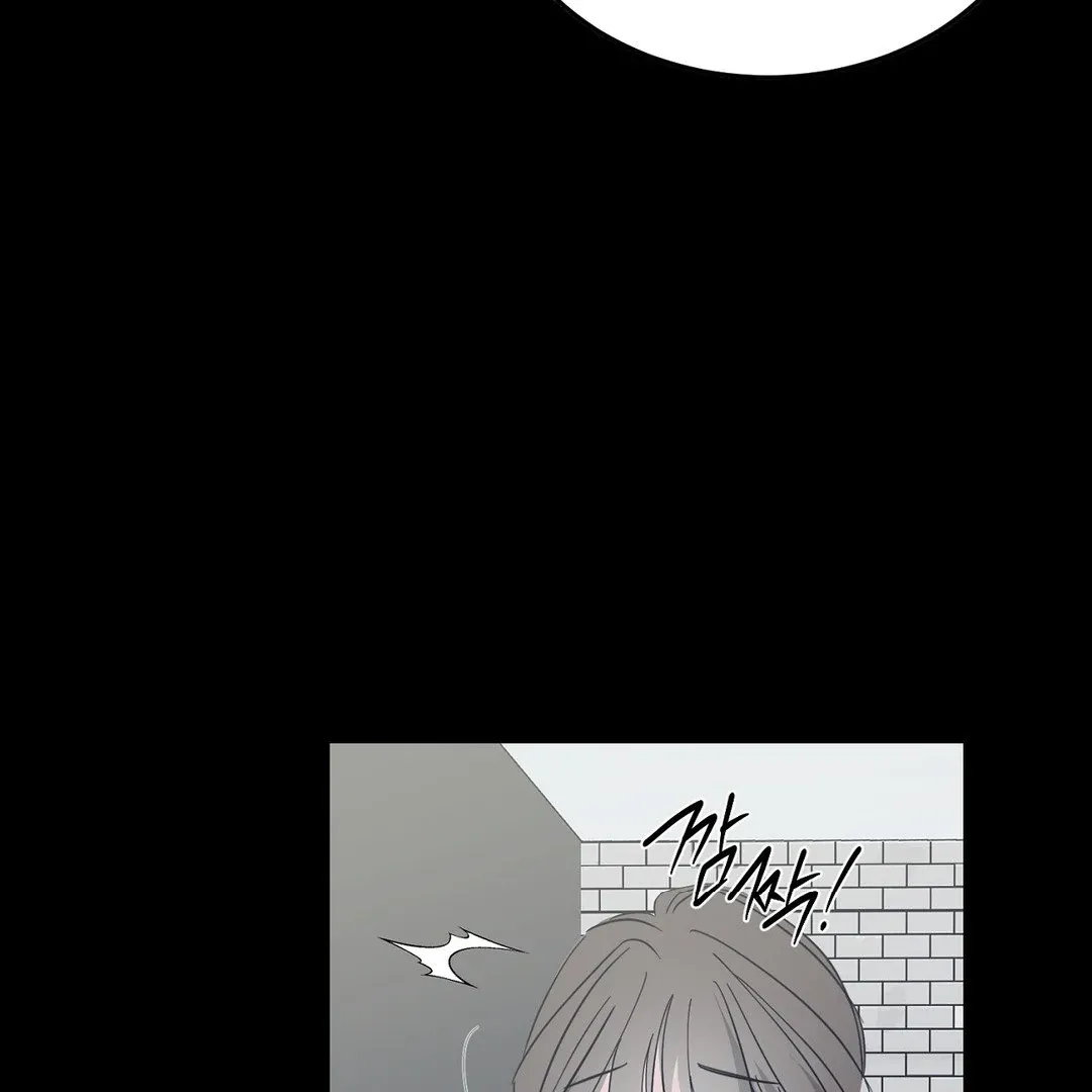 Shall I Pierce It For You? | Jealov Chapter 1 page 34 - 