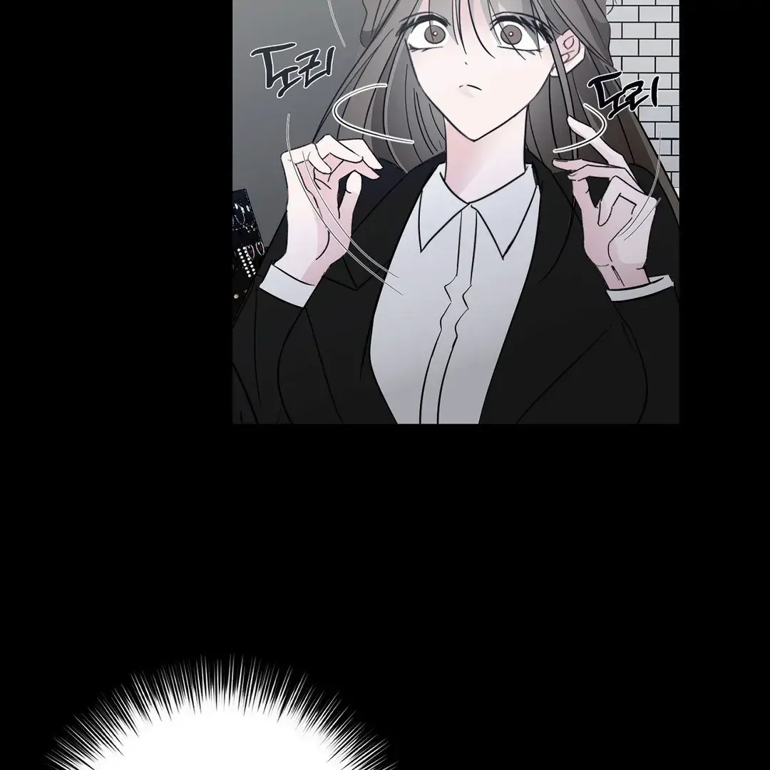 Shall I Pierce It For You? | Jealov Chapter 1 page 35 - 