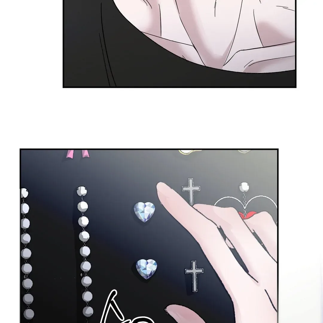 Shall I Pierce It For You? | Jealov Chapter 1 page 5 - 