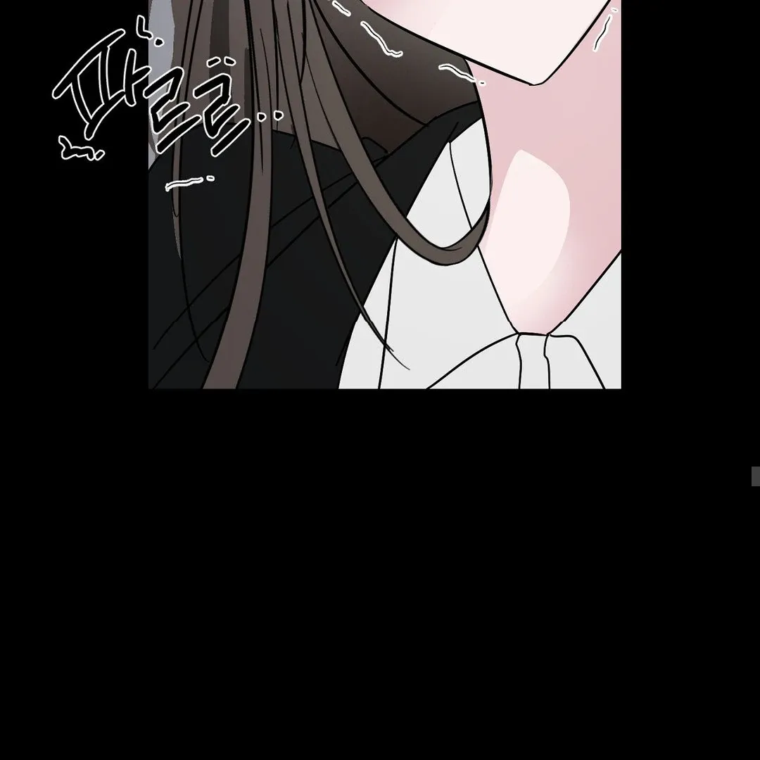 Shall I Pierce It For You? | Jealov Chapter 1 page 43 - 