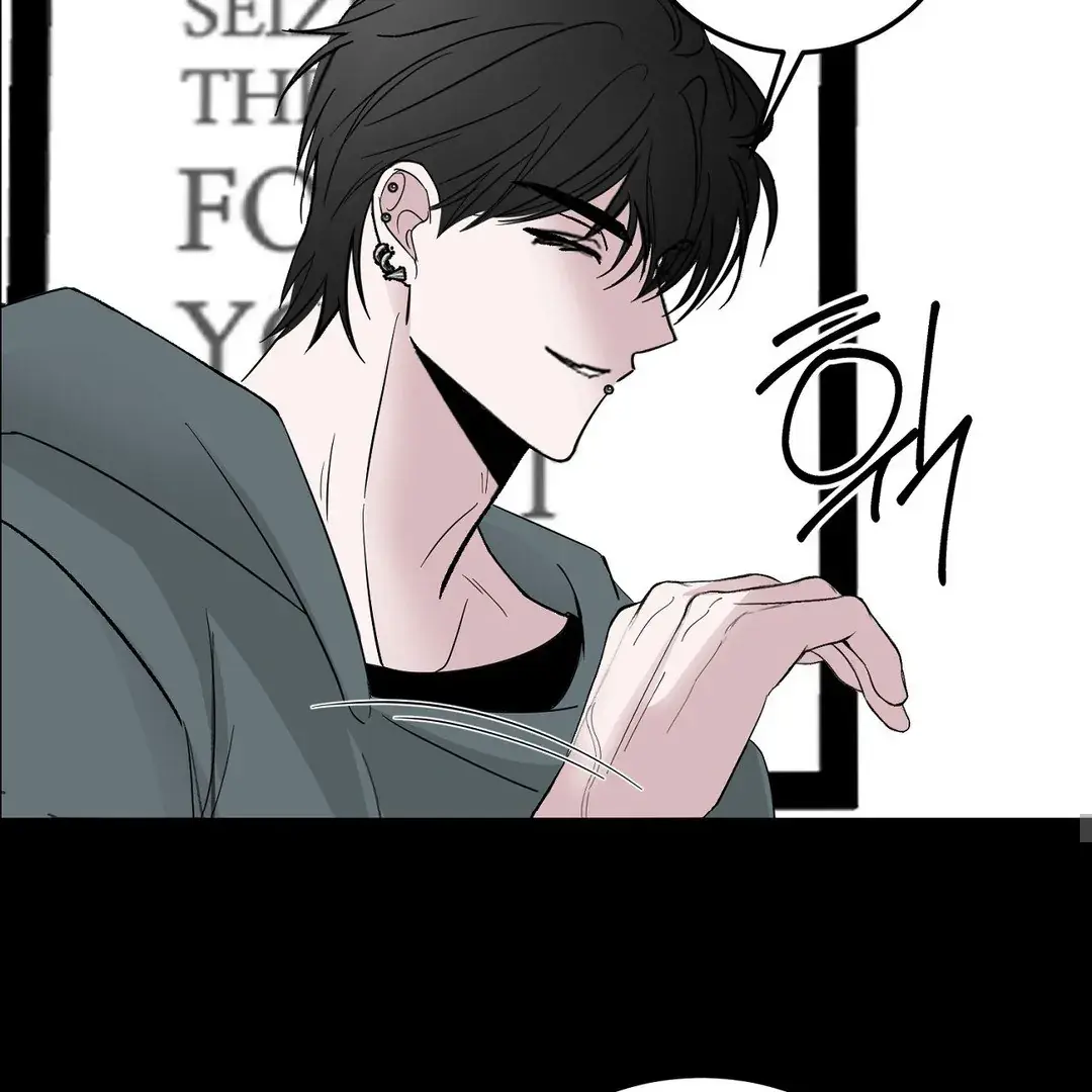 Shall I Pierce It For You? | Jealov Chapter 1 page 46 - 