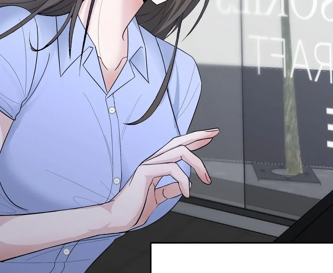 Shall I Pierce It For You? | Jealov Chapter 1 page 7 - 