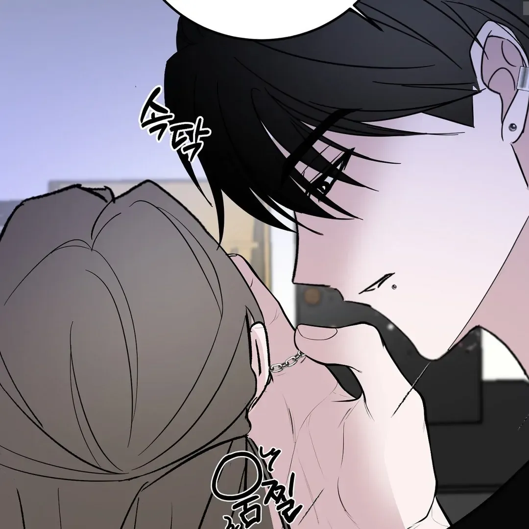 Shall I Pierce It For You? | Jealov Chapter 1 page 75 - 