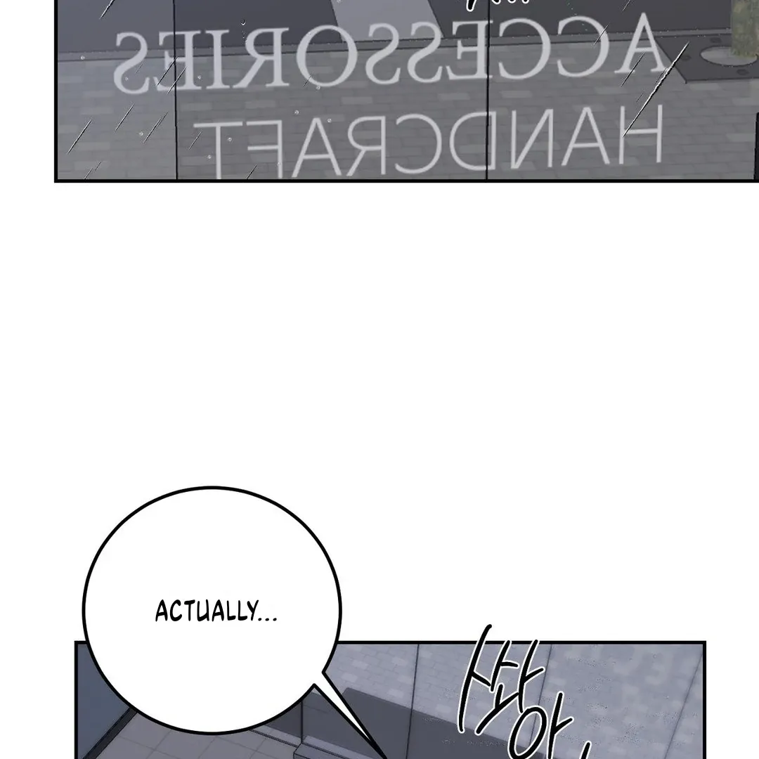 Shall I Pierce It For You? | Jealov Chapter 1 page 77 - 