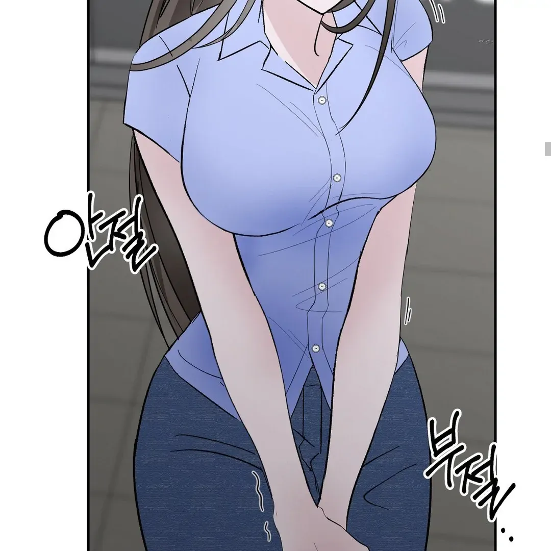 Shall I Pierce It For You? | Jealov Chapter 1 page 80 - 