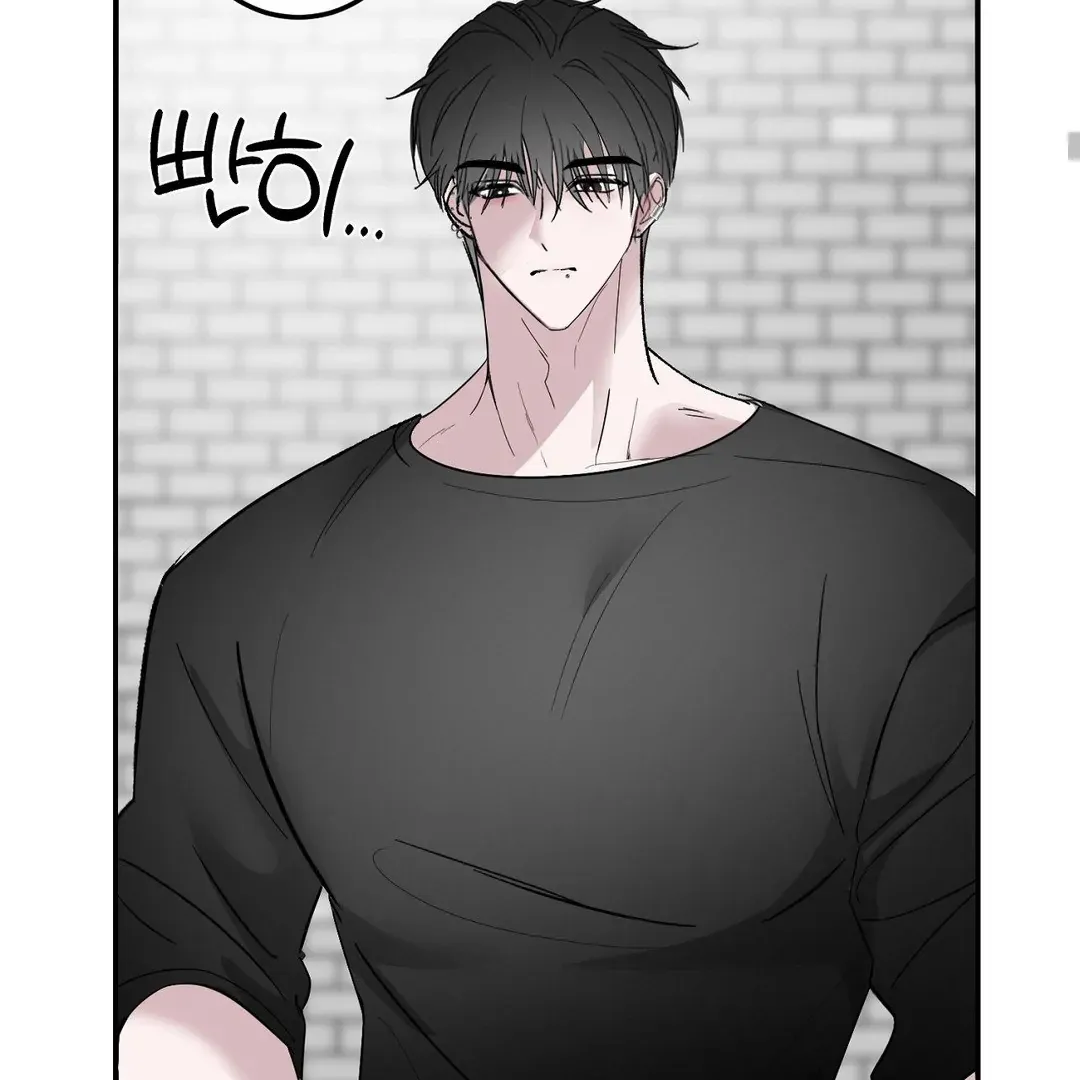 Shall I Pierce It For You? | Jealov Chapter 1 page 85 - 