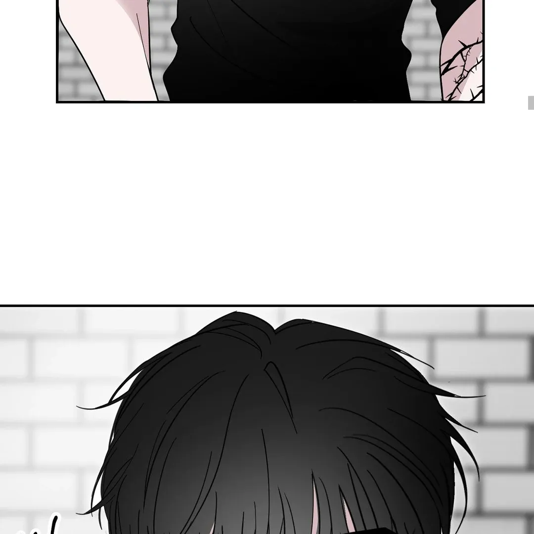 Shall I Pierce It For You? | Jealov Chapter 1 page 86 - 