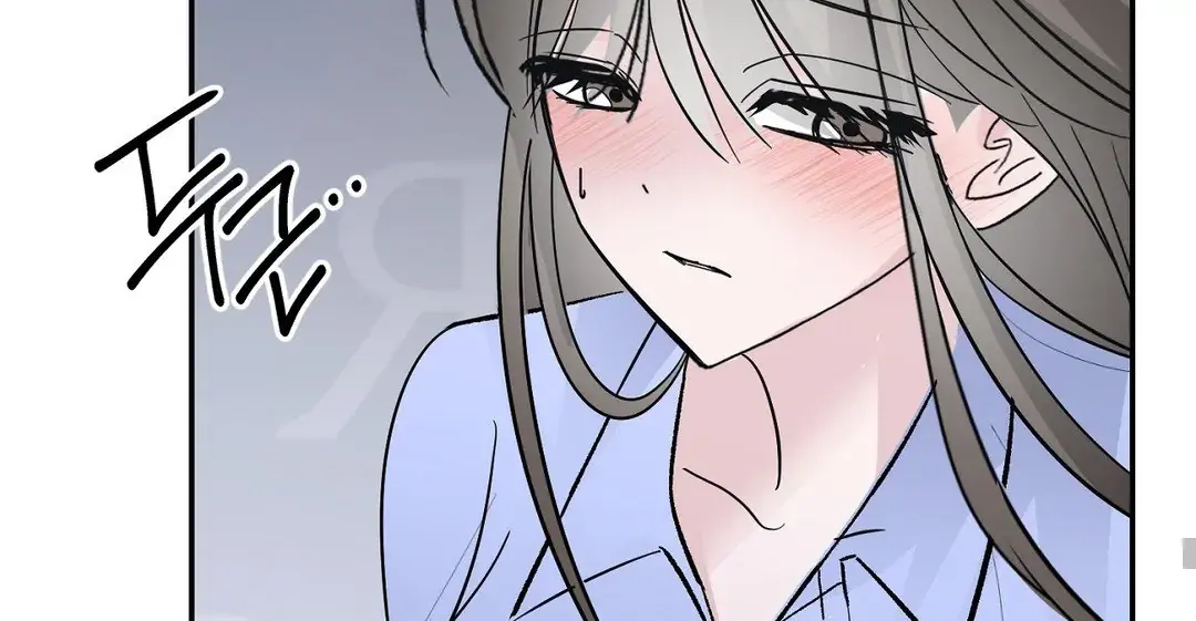 Shall I Pierce It For You? | Jealov Chapter 1 page 92 - 