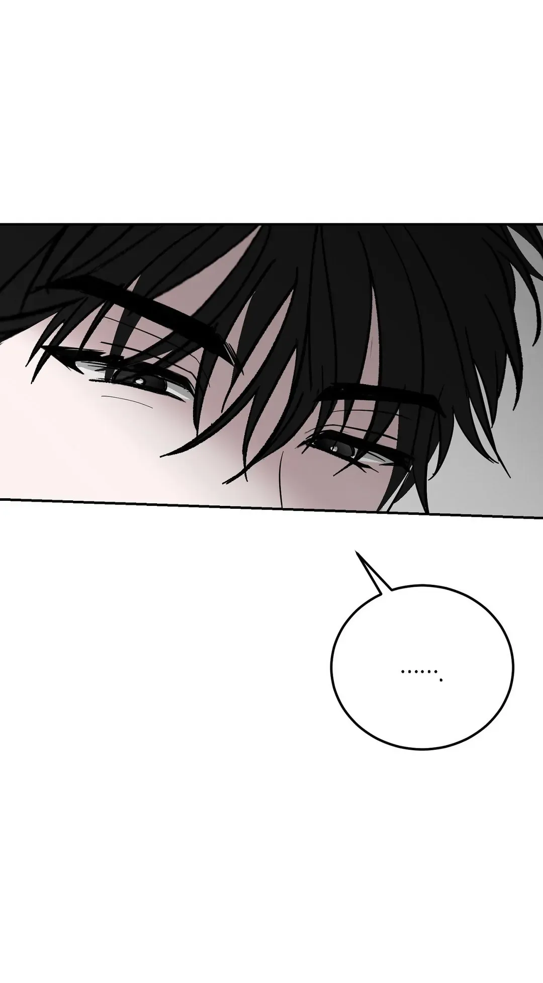 Shall I Pierce It For You? | Jealov Chapter 1 page 94 - 