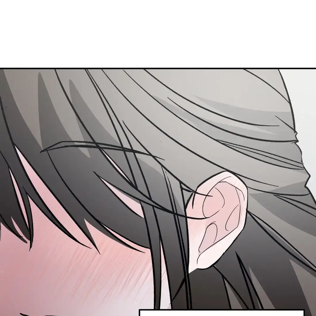 Shall I Pierce It For You? | Jealov Chapter 1 page 96 - 