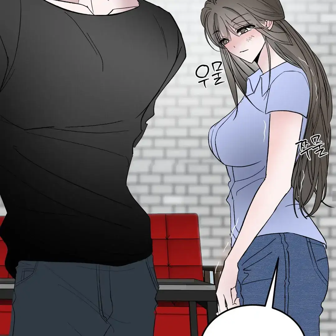 Shall I Pierce It For You? | Jealov Chapter 1 page 100 - 