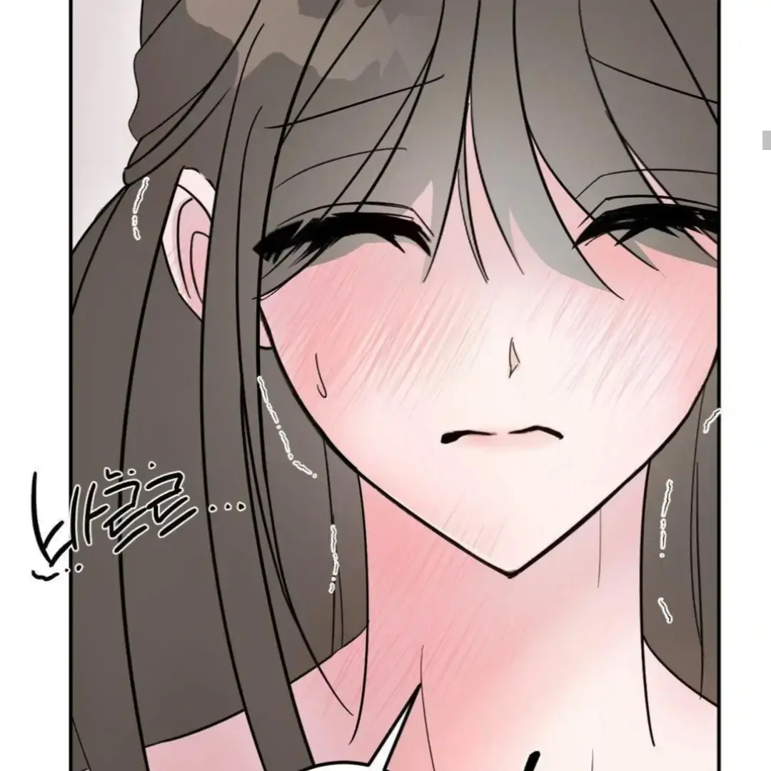 Shall I Pierce It For You? | Jealov Chapter 2 page 101 - 