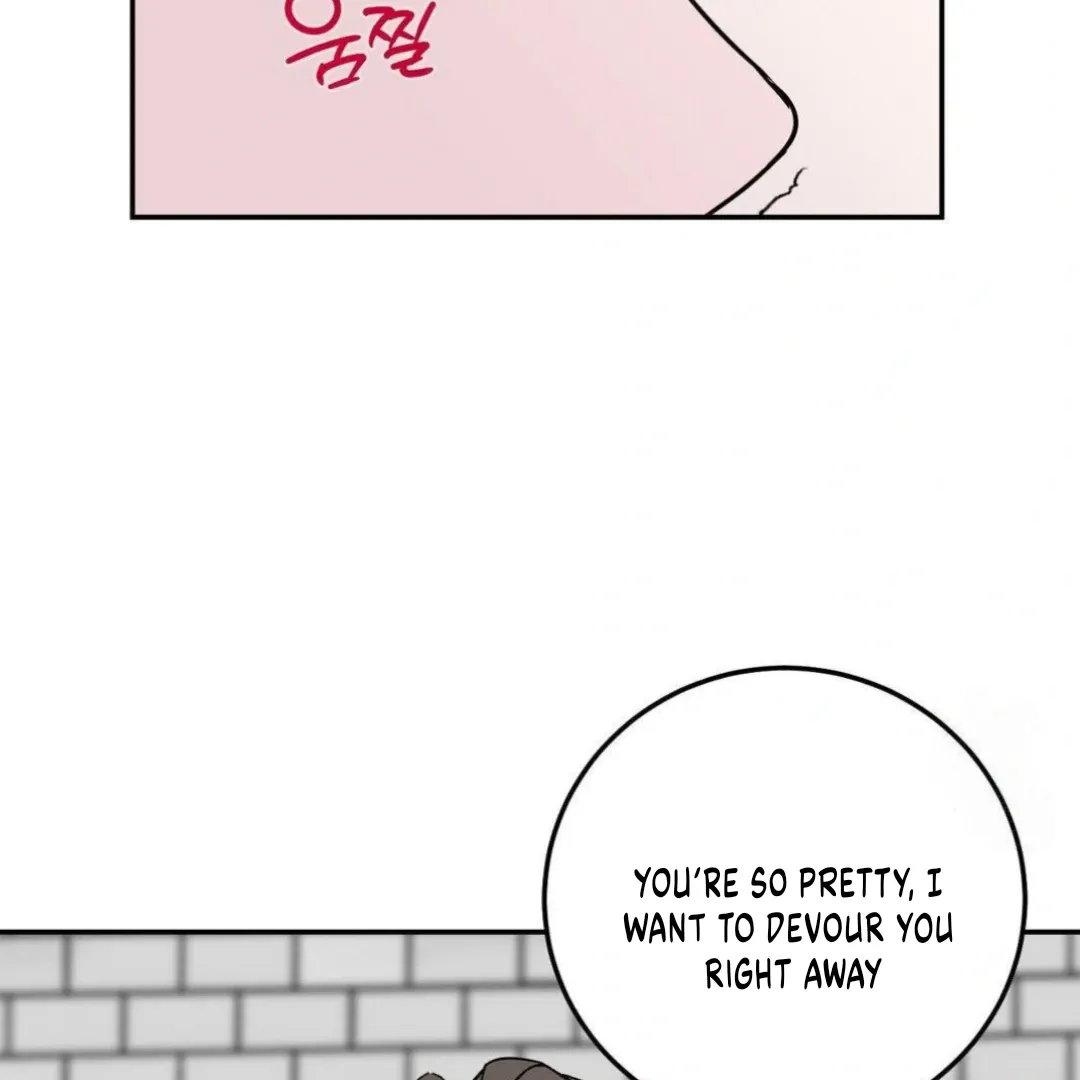Shall I Pierce It For You? | Jealov Chapter 2 page 108 - 
