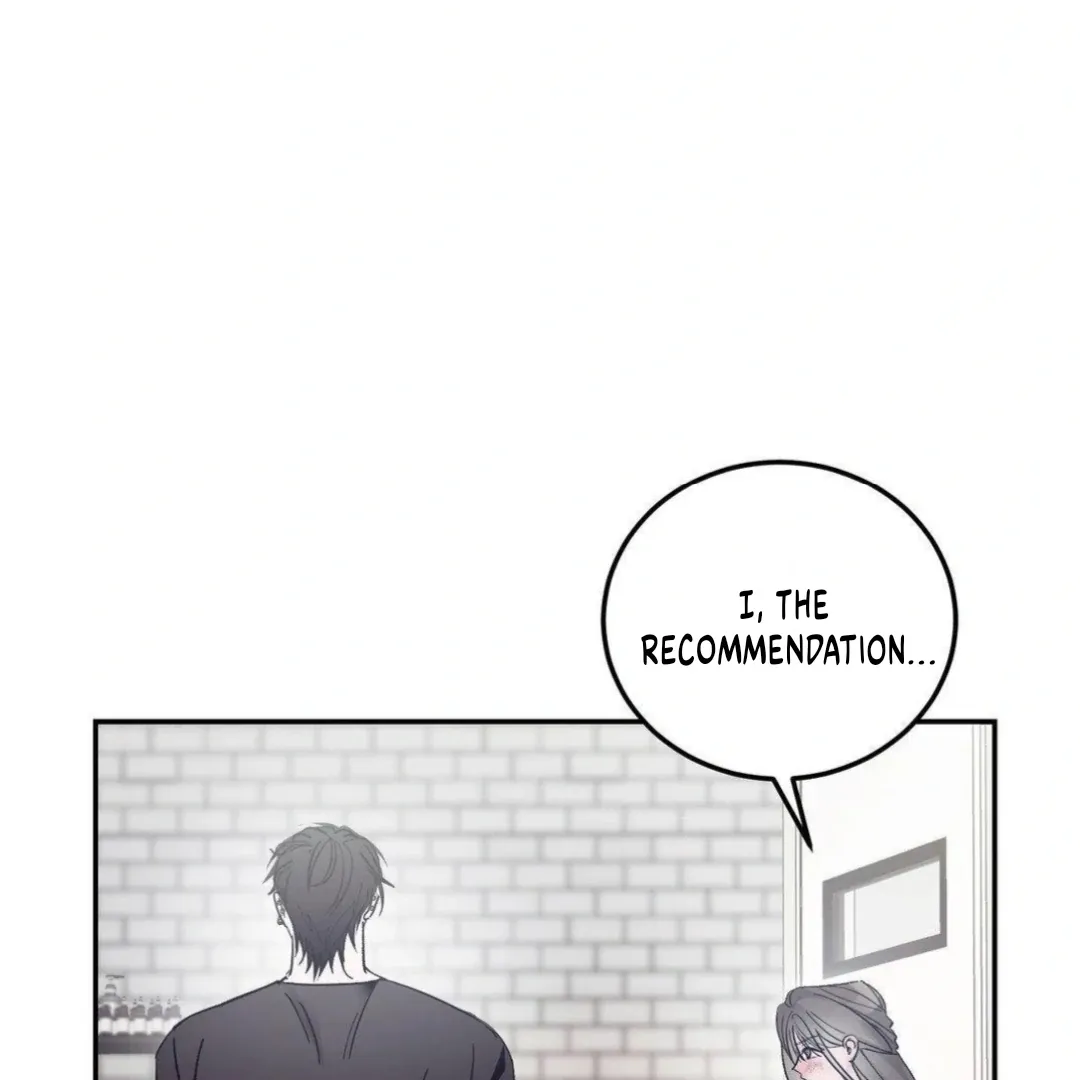 Shall I Pierce It For You? | Jealov Chapter 2 page 12 - 