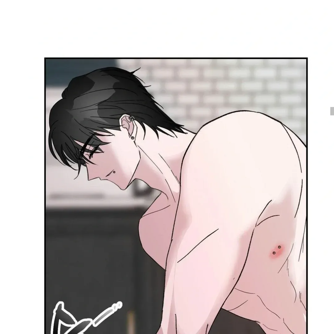 Shall I Pierce It For You? | Jealov Chapter 2 page 113 - 