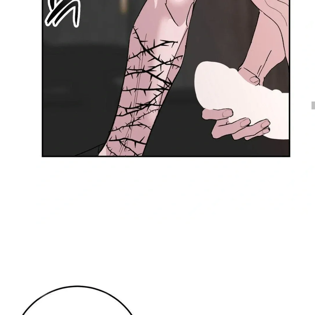 Shall I Pierce It For You? | Jealov Chapter 2 page 114 - 