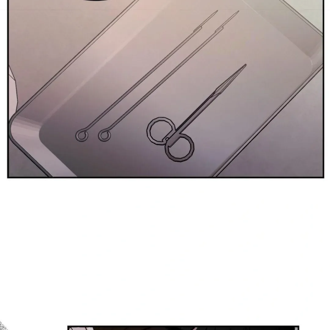 Shall I Pierce It For You? | Jealov Chapter 2 page 21 - 