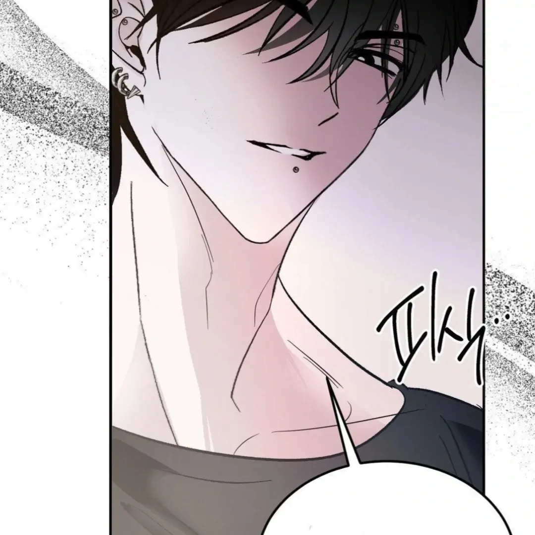 Shall I Pierce It For You? | Jealov Chapter 2 page 22 - 