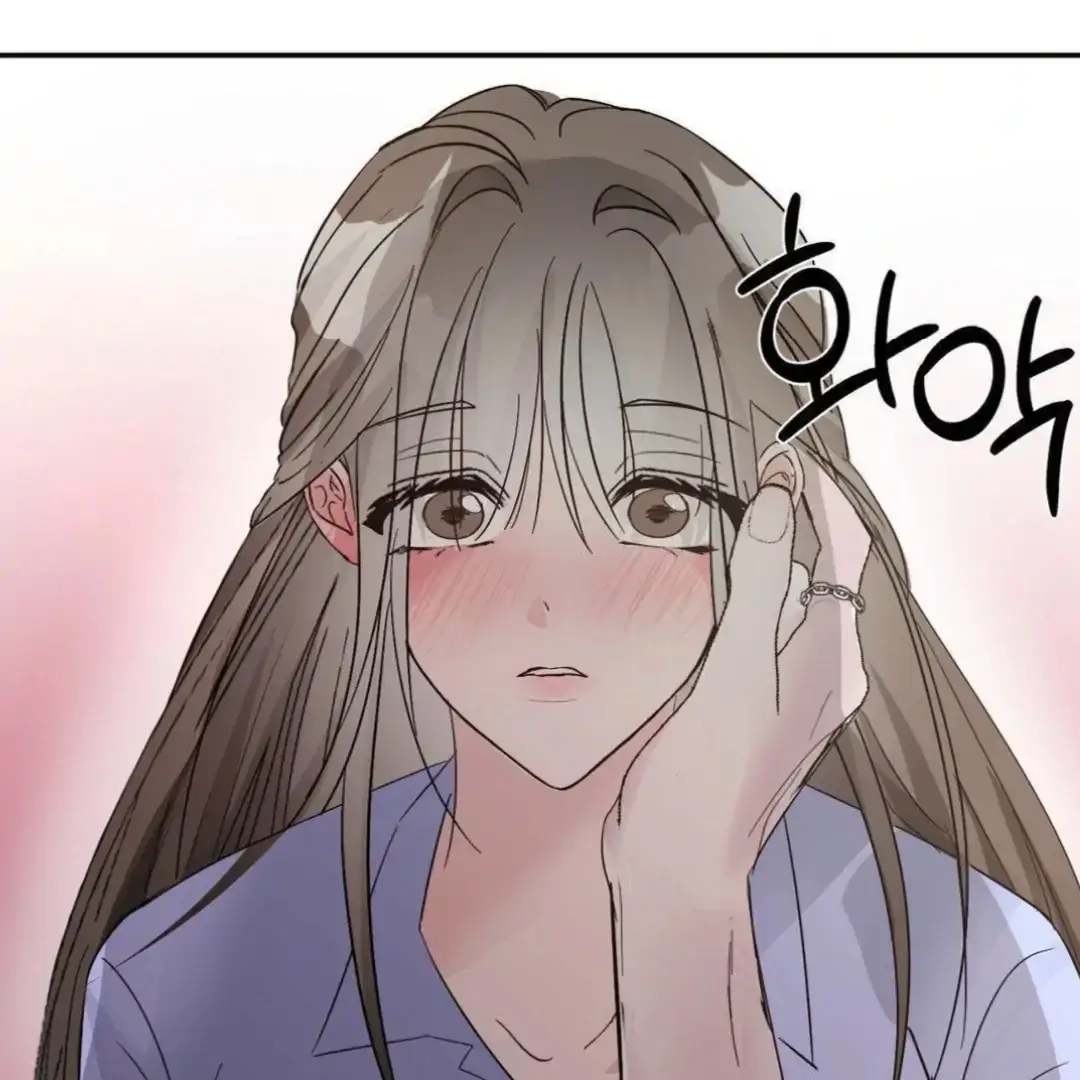 Shall I Pierce It For You? | Jealov Chapter 2 page 33 - 