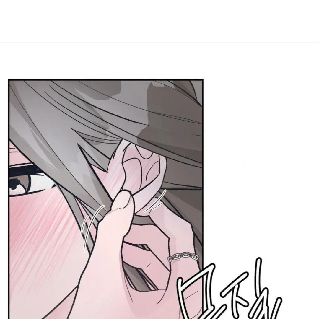 Shall I Pierce It For You? | Jealov Chapter 2 page 36 - 